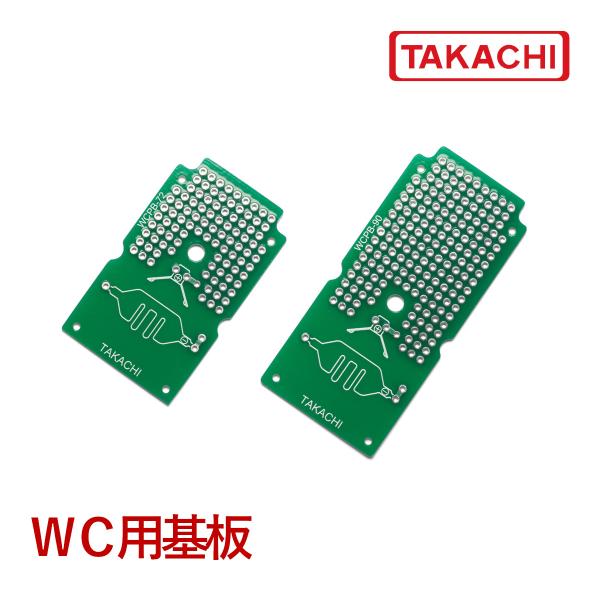 ＷＣＰＢ-７２　ＷＣシリーズ用基板
