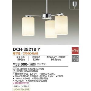 DCH-38218Y シャンデリア 大光電機 照明器具 シャンデリア DAIKO｜shoumei