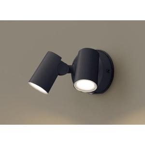 LGW40484LE1 エクステリアスポットライト パナソニック 照明器具