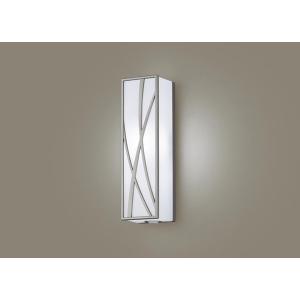 LGWC80426LE1 エクステリアライト パナソニック 照明器具 エクステリアライト Panasonic