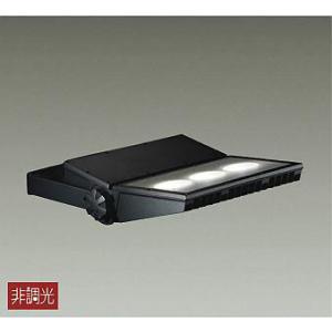 全国上品宅配無料大光電機 直送品1 Daiko ｌｅｄ屋外スポットライト照明器具lzw ybe ｌｅｄ屋外スポットライト照明器具 Lzw ybe 照明 Net Lzw ybe