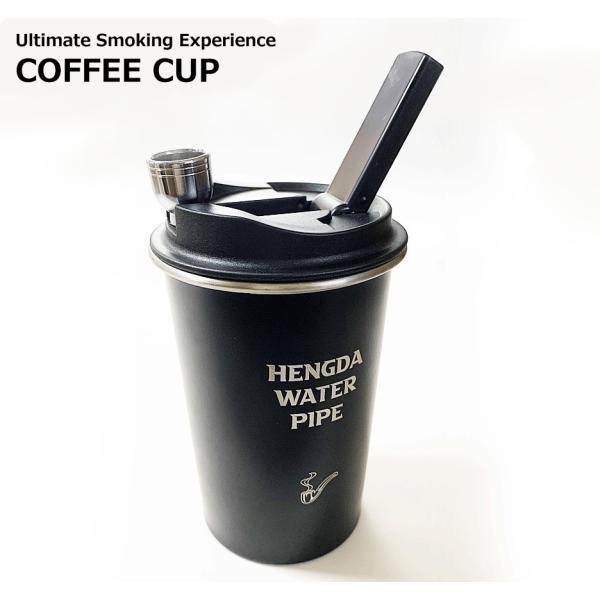 [日本初上陸] COFFEE CUP 絶対コーヒーカップでしょ？というボング　ブラック　ボング/水パ...