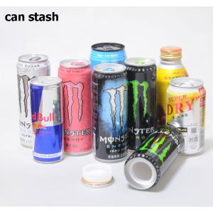 セーフ缶 レッドブル（Red Bull）隠し金庫（セーフティーボックス/小物