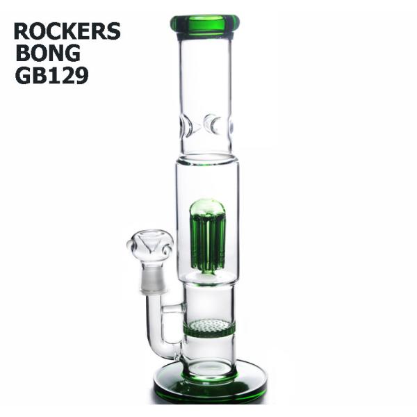 送料無料】ハイパワーろ過システム　[ハニカム＆8アーム パーコレーター GB129]