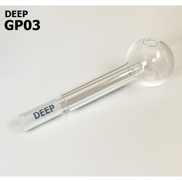 [CBDリキッド、ハッカ、ハーブ用 ]アナログベポライザー　DEEP GP-03　85シリンダー