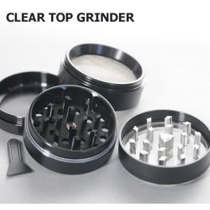 ジンクアロイ　CLEAR TOP GRINDER　B＆B/GR0065｜shounandou