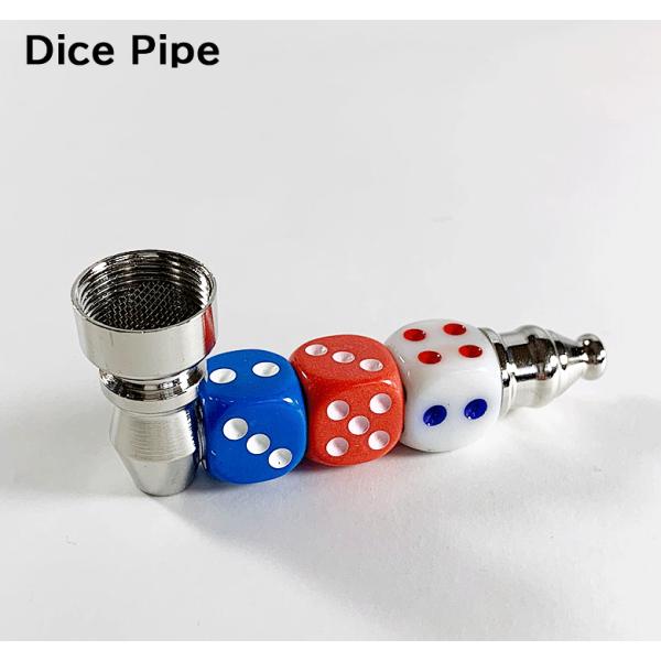 【ハーブ・タバコパイプ】DICE PIPE　[ダイス・パイプ]