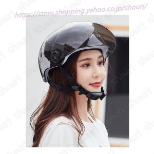 の公式サイト ヘルメット ジェット シルバー（鏡面） - sisben