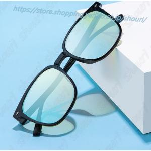 色覚障害 全フレームメガネ 色弱 色盲補正メガネ