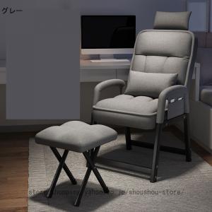 ❤️1品限り❤️皮革アームチェア 皮革ソファ1人用 チェア肘付き折畳みテーブル ブラック】一人掛け リクライニングレザーソファ フットレスト