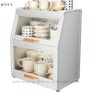卓上食器棚 木目調 大容量 小型 アンティーク...の詳細画像1