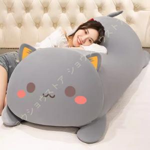 抱き枕 犬 添い寝枕 ぬいぐるみ 巨大 添い寝枕...の商品画像