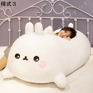 抱き枕 犬 添い寝枕 ぬいぐるみ 巨大 添い寝...の詳細画像3