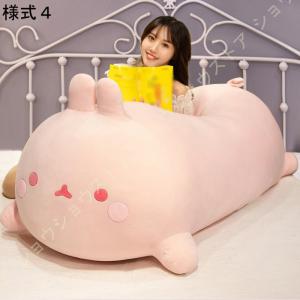 抱き枕 犬 添い寝枕 ぬいぐるみ 巨大 添い寝...の詳細画像4
