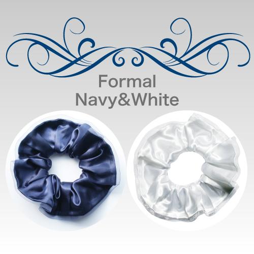 フォーマル２品セット／深青＆白シュシュ 202503formalS　3/20まで