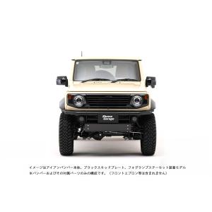 ショウワガレージ アイアンバンパー フロント ...の詳細画像1