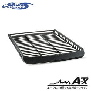 A-xシリーズ　MLサイズハーフ　ルーフラック スタンダード MLハーフサイズ 150cm×62cm | エクステリア,ルーフ