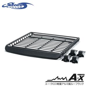 A-xシリーズ　MLサイズハーフ　ルーフラック ショウワガレージ MLサイズハーフ ブラック A-x(エークロス