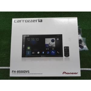 カロッツェリア FH-6500DVD 新品未開封 ディスプレイオーディオ カロッツェリア FH-6500DVD 新品未開封 ディスプレイオーディオ