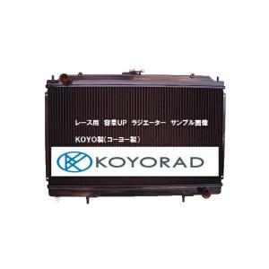 ニンジャ250 EX250L純正ラジエター ファン付き NINJA250 13-17年 : 壱