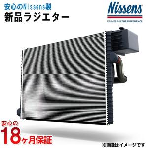 ラジエーター Nissens ニッセンズ BMW 5 E28 535i 型式:535 年式始期-終期:85.02-88.08 純正 17111712448｜showa-rad