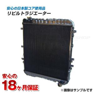 スカイライン（日産） [MODE]S30 フェアレディZ エアコン部品 リキッド