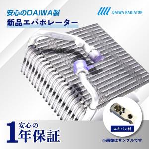 室本鉄工 メリー SX10-210 メリーカッタ(刃付) : 4Speed Online Yahoo