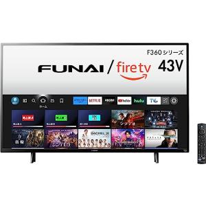 フナイ FUNAI 43V型 Fire TV搭載 4K液晶スマートテレビ Alexa対応 4Kダブルチューナー内蔵 外付けHDD対応