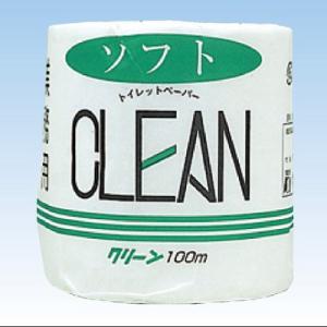 BALANCE工房 バランス工房 二代目楽座衛門 二つ折り可能な座布団タイプ