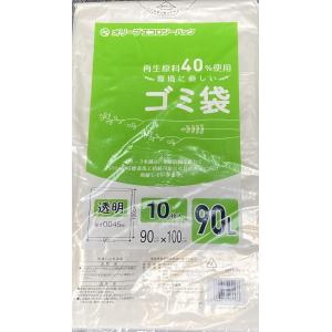 再生原料40％使用　90Lゴミ袋 業務用 安い　【0.045ｍｍ厚 90L （透明）】900ｘ1000ｃｍ  10枚入りｘ30冊　｜showa-shokai