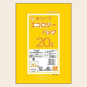 20Lゴミ袋 業務用 安い 【0.03mm厚 20L （黄）】520x600cm 10枚