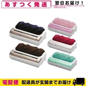ヒットマッサー(強力タイプ) SV-608 : SHOWA 年中無休 土日祝日 ヒットマッサー(強力タイプ) SV-608 : SHOWA 年中無休 土日祝日