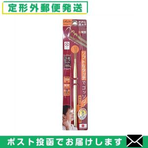 ソフトワイヤー耳かき ののじ 爽快ソフト耳かき(3連ループタイプ) EW-03 「メール便日本郵便送料無料」 「当日出荷」