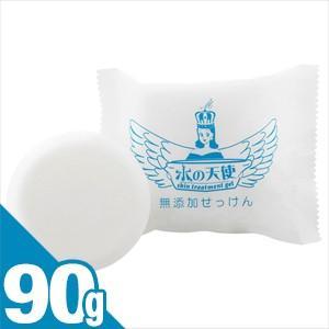 大宝医科工業 ノイロコルン キンリュー 金粒(透明テープ+金粒1000粒入