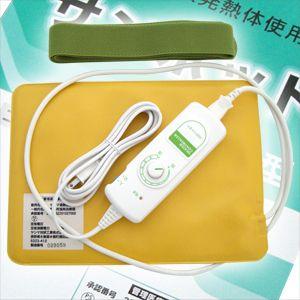 送料無料　ホットマグナー　HM-２SC‐A　チュウオー 楽天市場】｢株式会社チュウオー｣｢磁気加振式温熱治療器｣ホット