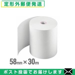 【在庫セール】A&amp;D TM-2657・HV-CP・HW-CP用用プリンタ用紙(5 Amazon.co.jp: A&D TM-2657・HV-CP・HW-CP用用プリンタ用紙(5巻入) AX