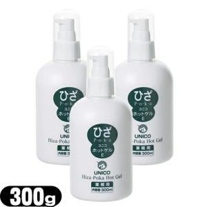 ボディクリーム 伊藤超短波 イトーノンF コンディショニングクリーム