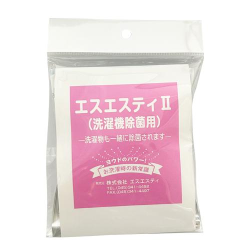 エスエスティ 2 SST2 SST II  エスエスティ II 洗濯層除菌剤 洗濯槽クリーナー  ヨ...