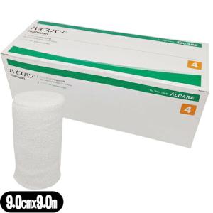 伊藤超短波 治療用ゲルウォーマー イトー ゲルウォーマー : SHOWA 年中