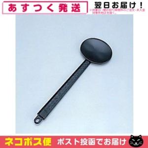 伊藤超短波 治療用ゲルウォーマー イトー ゲルウォーマー : SHOWA 年中