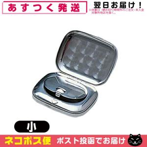 伊藤超短波 治療用ゲルウォーマー イトー ゲルウォーマー : SHOWA 年中