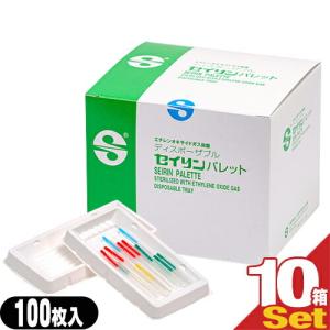 鍼管/針管(しんかん) 前田豊吉商店 六角管(ステンレス) F14-100 5分