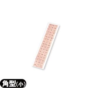 MAG RAIN マグレイン チタンビーズクリア 2000粒入(透明テープ)「当日