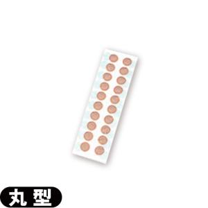 一般医療機器 家庭用貼付型接触粒 伊藤超短波 ゲルマ・イオネット