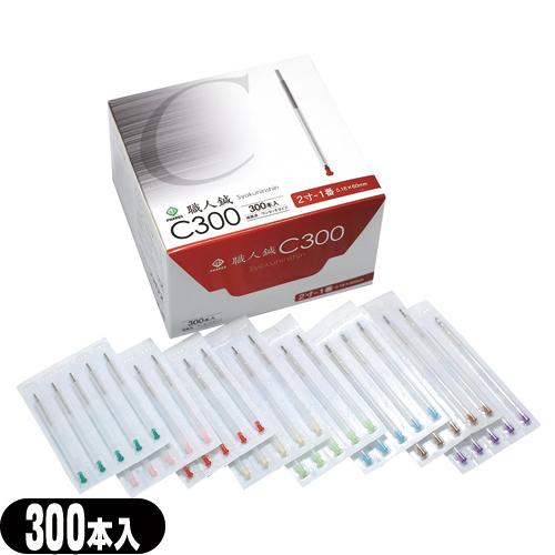 職人鍼 C300 300本入り ファロス PHAROS ディスポ鍼 しょくにんしん SJ-524D ...