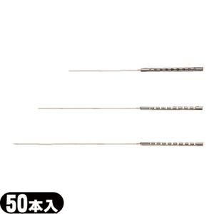 アサヒ灸頭針 きゅうとうしん 50本入 Sj 108 Cp10 Showa Yahoo店 通販 Yahoo ショッピング