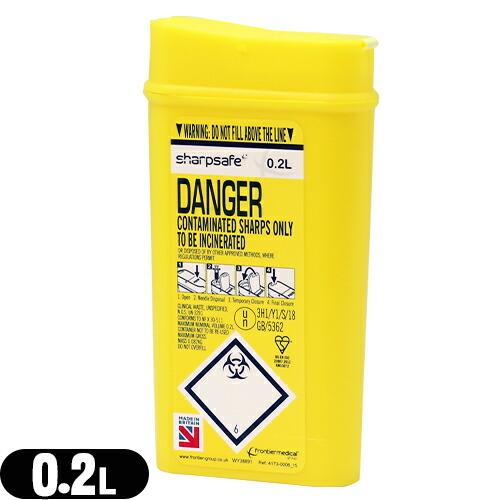 針皿・容器 廃はり回収容器 シャープセイフ (Sharpsafe) 0.2L (75x35x150m...