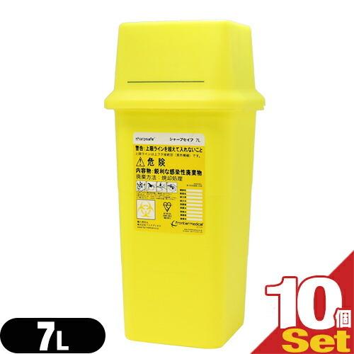 針皿・容器 廃はり回収容器 シャープセイフ (Sharpsafe) 7L (165x165x365m...