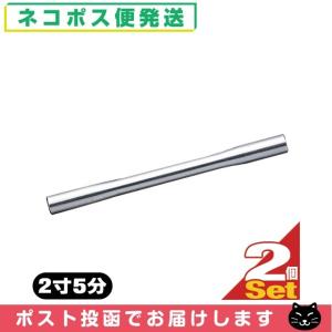 鍼管/針管(しんかん) 前田豊吉商店 無痛鍼管(むつうしんかん) クローム