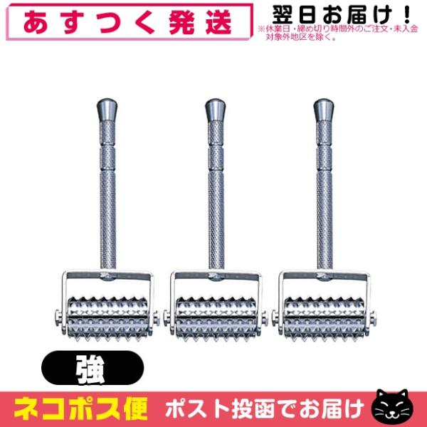 ローラー鍼 針 小児鍼 カナケン ローラー鍼(強刺激) SJ-402 x3個+レビューで選べるおまけ...